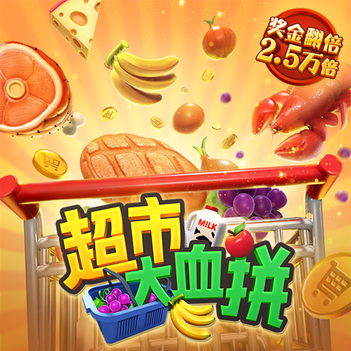 半岛综合app
