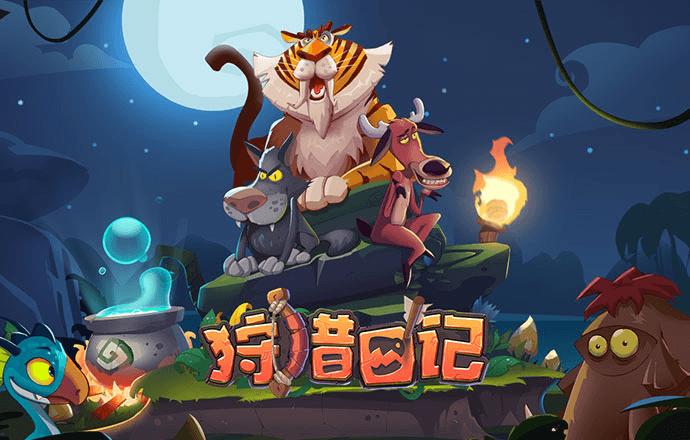 爱游戏平台怎么样