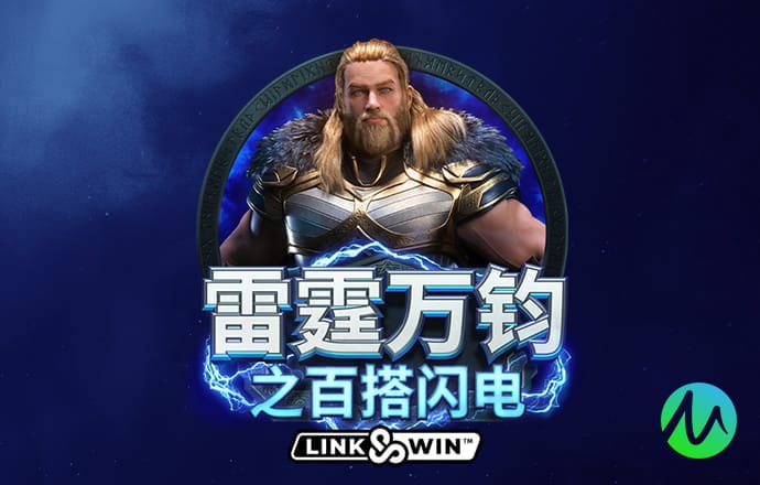 立博体育投注官网入口