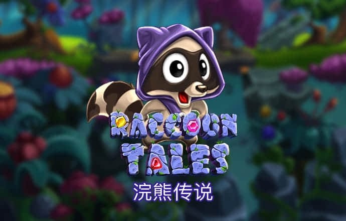 博乐体育官方平台登录